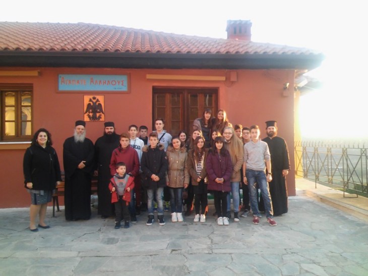 ΕΚΔΡΟΜΗ ΓΥΜΝΑΣΙΟ 13-11-2016 2